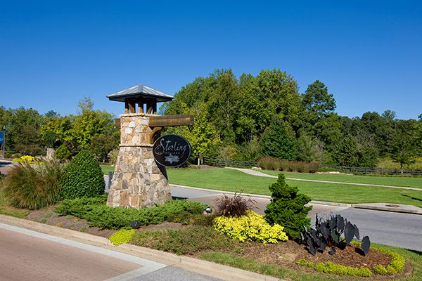 Entrance to Sterling on the Lake, new home community in Flowery Branch.